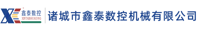 創(chuàng)亮戶(hù)外照明有限公司